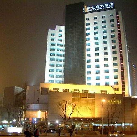 New Century Hotel Сучжоу Экстерьер фото